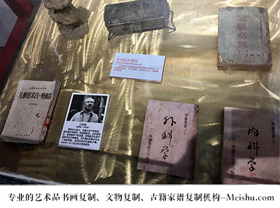 福海县-艺术商盟是一家知名的艺术品宣纸印刷复制公司